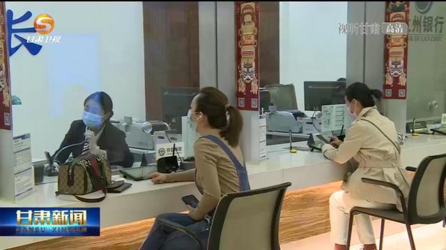 国务院决策部署,不断深化对小微企业,个体工商户等市场主体的金融服务